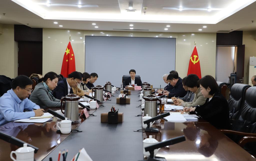 中共临沂市委召开党外人士座谈会